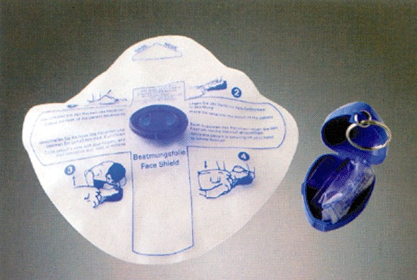 挂件式现场人工呼吸屏障面罩（B型）（50个/盒）