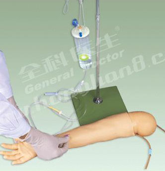 高级儿童手臂静脉穿刺训练模型GD/HS8 