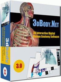 3D人体解剖全套软件商业版 