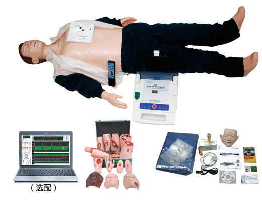 JY/BLS880电脑高级心肺复苏、AED除颤仪、创伤模拟人（计算机控制三合一）