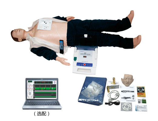 JY/BLS850电脑高级心肺复苏、AED除颤仪模拟人（计算机控制，二合一）