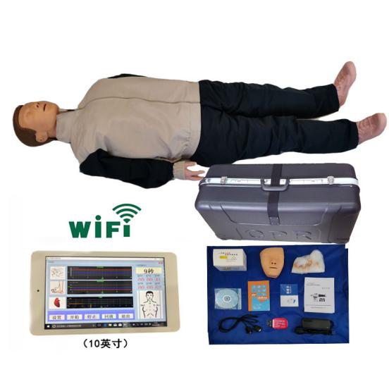 JY/CPR900W10寸平板电脑高级心肺复苏模拟人（无线版）